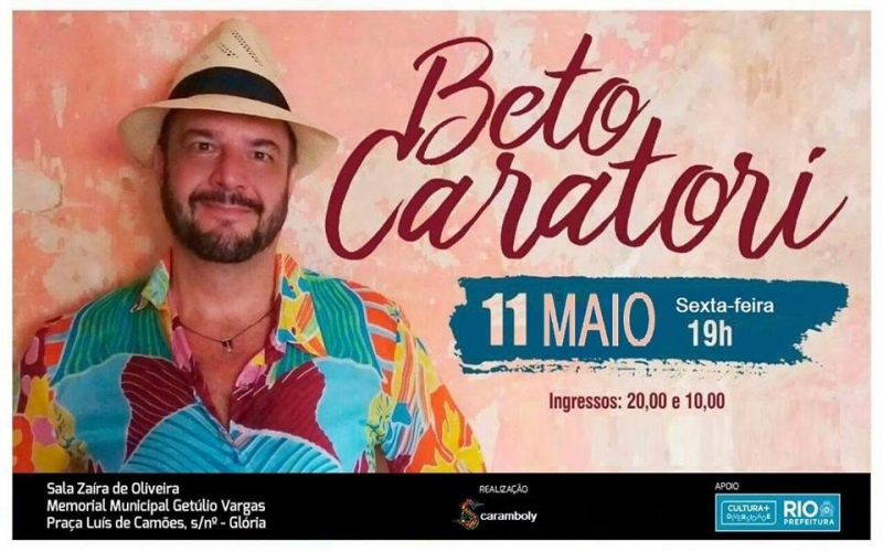 Beto Caratori no Memorial Getúlio Vargas