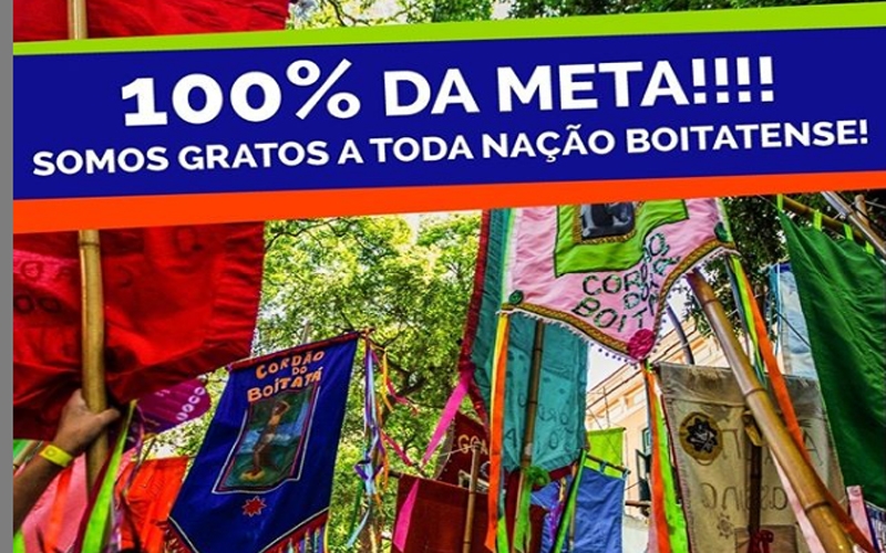 Boitatá bate a meta de vaquinha virtual e garante carnaval de 2020