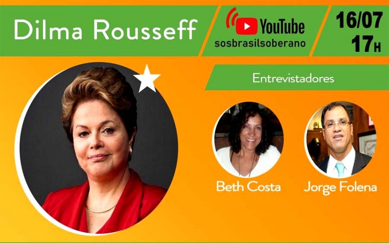 Soberania em debate convida Dilma Rousseff