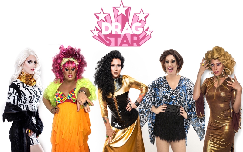 DragStar no Teatro Rival Petrobras