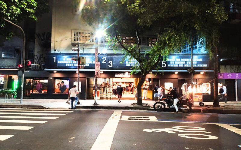 "Cinema de Pijama" de sábado para domingo: filmes ininterruptos durante a madrugada