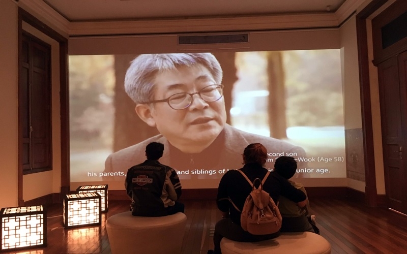 1ª Mostra Coreana do Rio de Janeiro