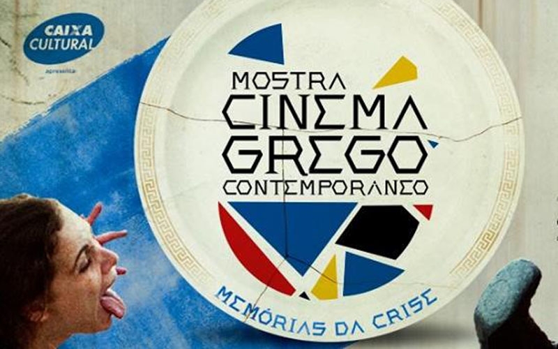 Mostra Cinema Grego Contemporâneo